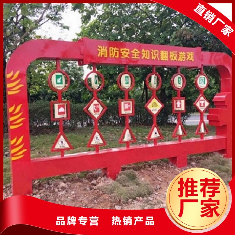 异形核心价值观生产厂家排行