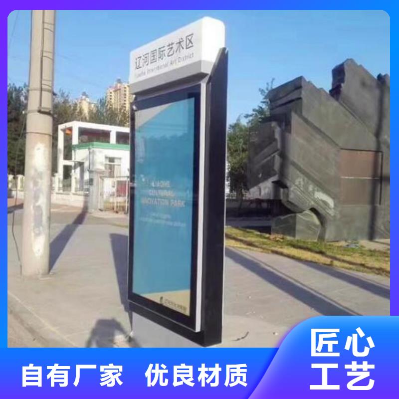 双面灯箱制作-品牌厂家