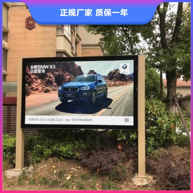 双面灯箱制作十年生产经验