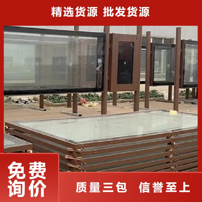 户外灯箱制作如何挑选