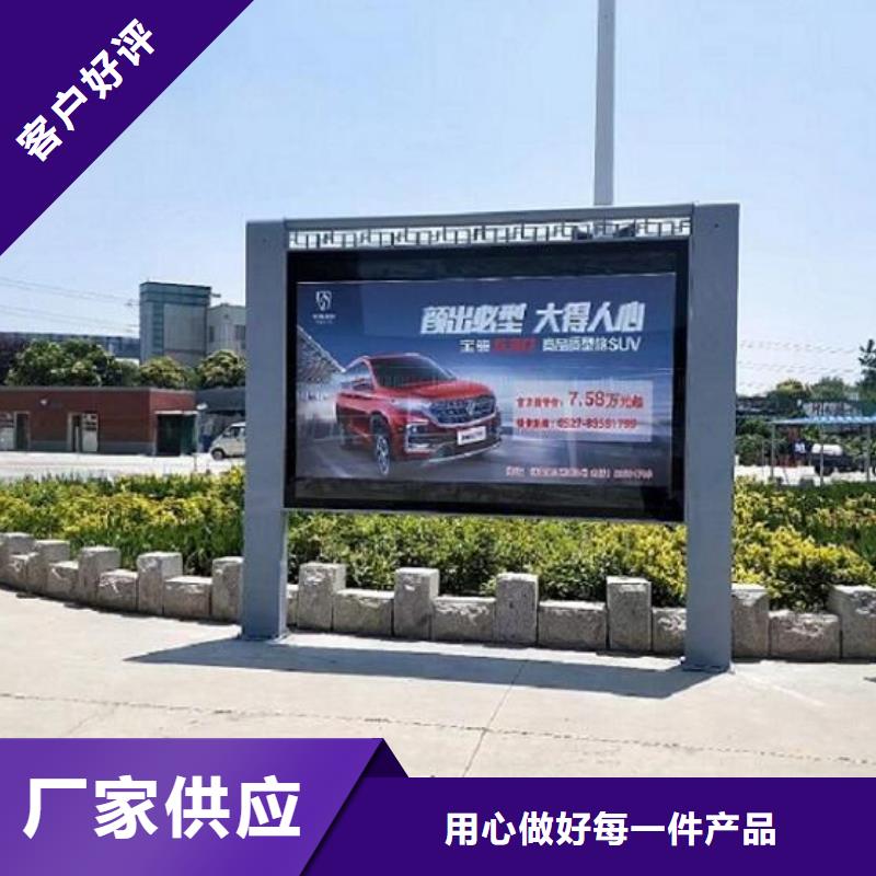 本地性价比高的横式灯箱制作厂家