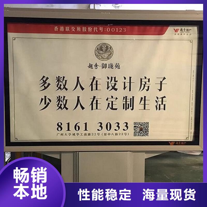 多功能灯箱制作服务商