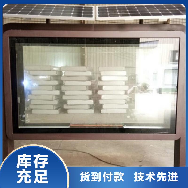 立式灯箱制作生产经验丰富的厂家