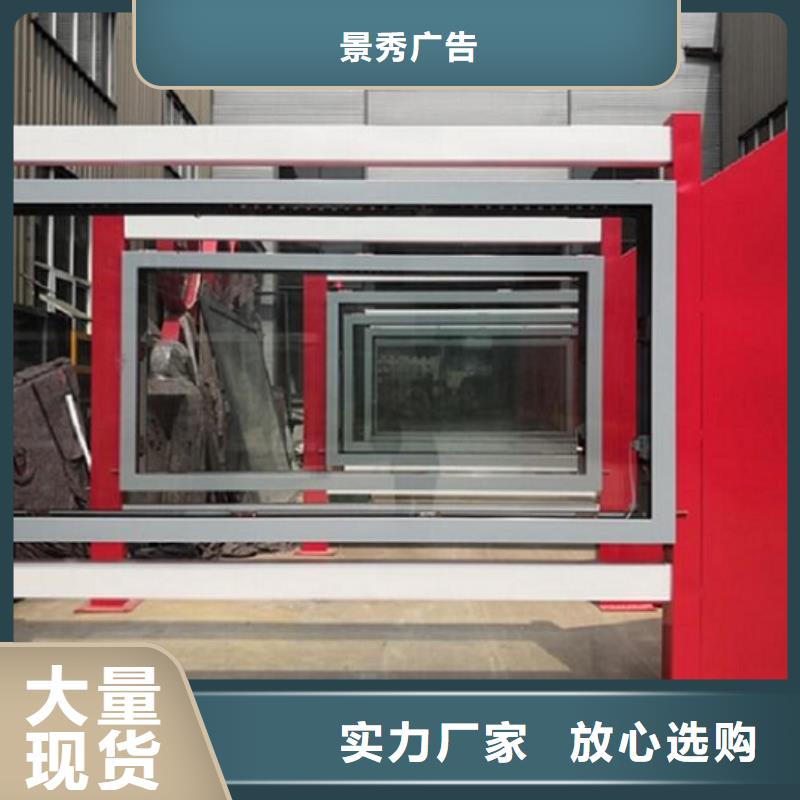 本地性价比高的横式灯箱制作厂家