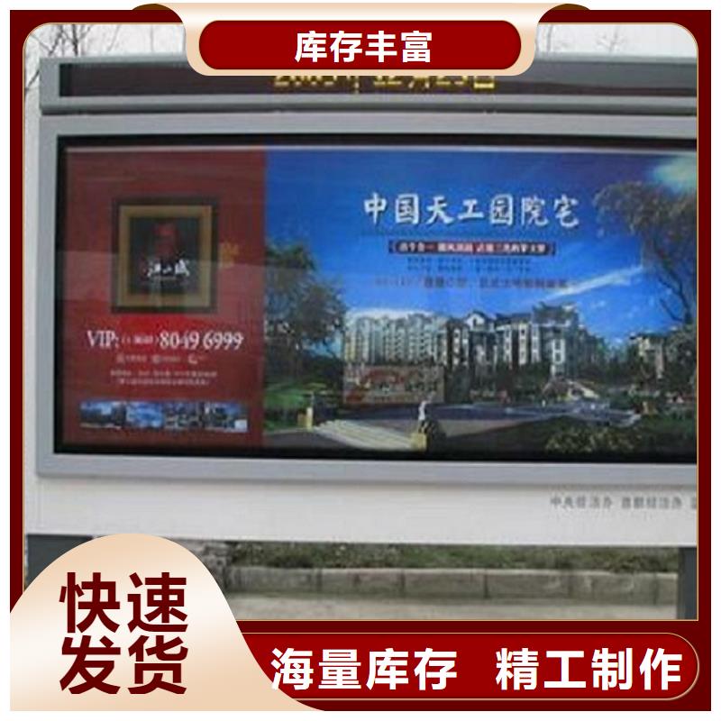本地性价比高的横式灯箱制作厂家