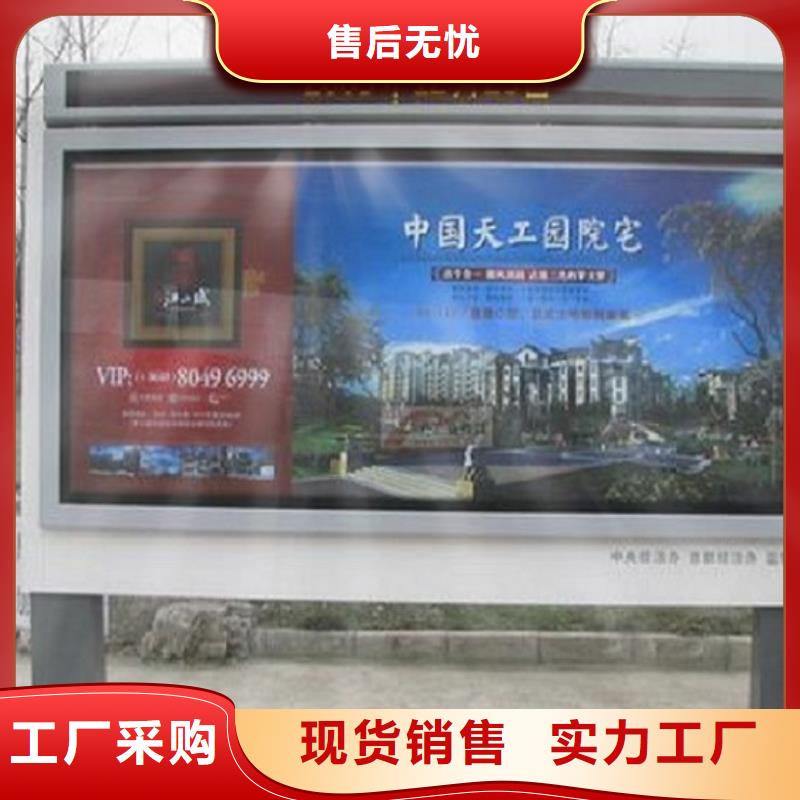 分体式灯箱制作视频展示