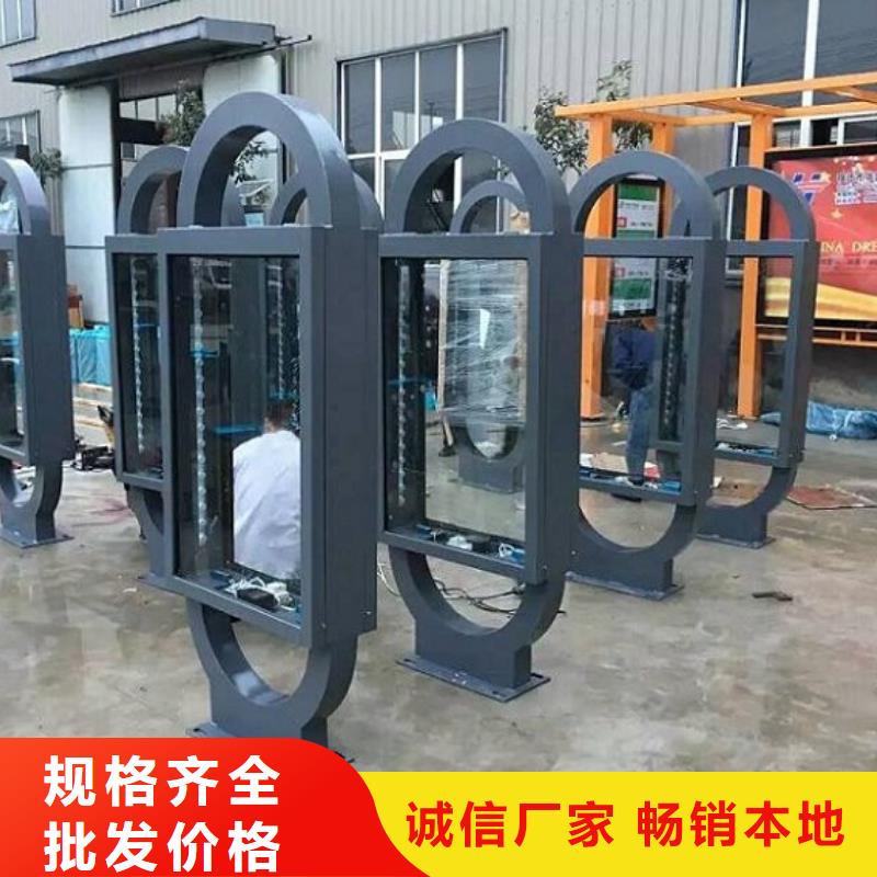 分体式灯箱制作视频展示