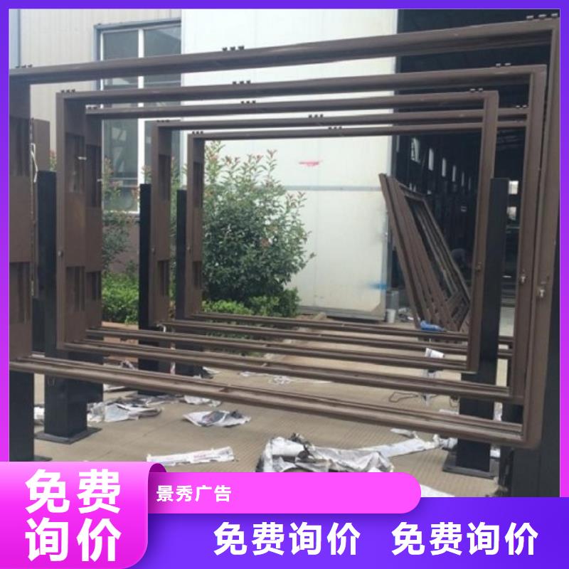 双面灯箱制作诚信经营厂家