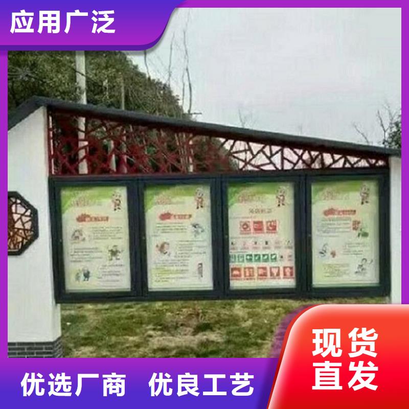 太阳能节能LED阅报栏灯箱购买注意事项