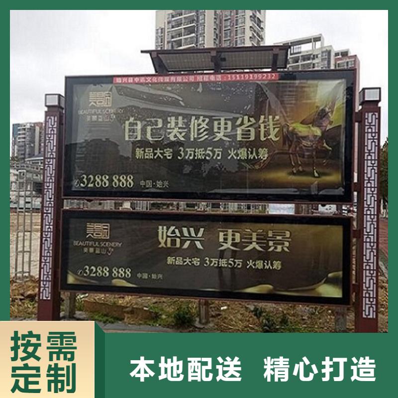 简易款LED阅报栏灯箱实力雄厚