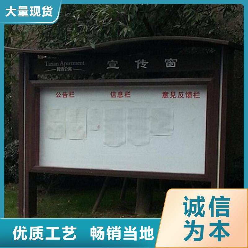简易款LED阅报栏灯箱实力雄厚