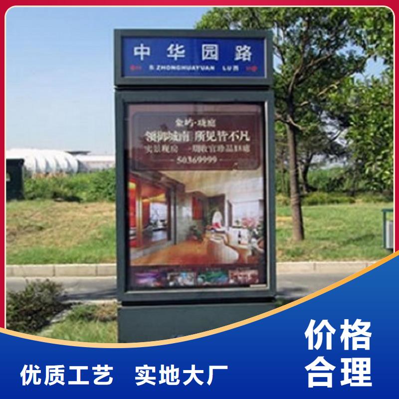 双面太阳能路灯箱货比三家再购买