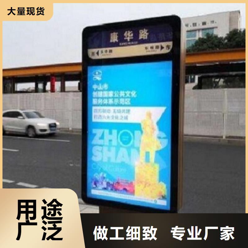 发货速度快的双面太阳能路灯箱厂家