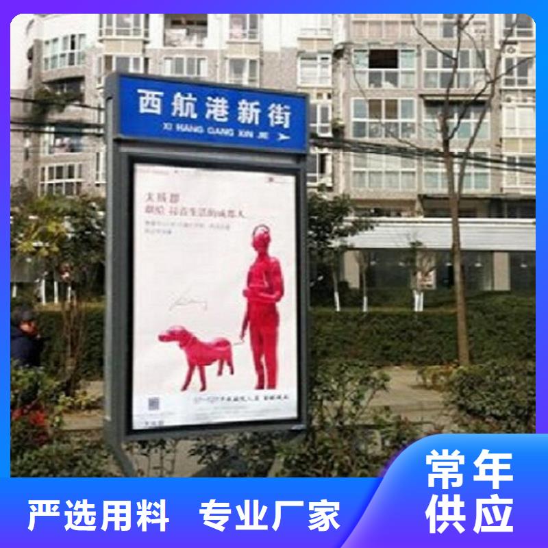 优质太阳能路灯箱原厂定做