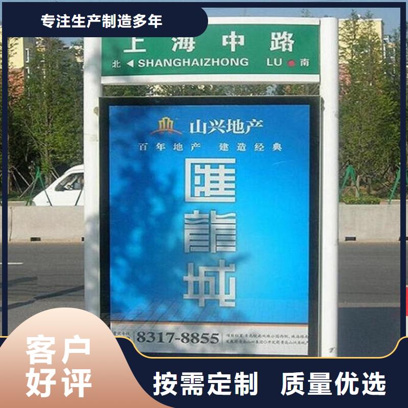 地方特色太阳能路灯箱生产厂家-价格实惠