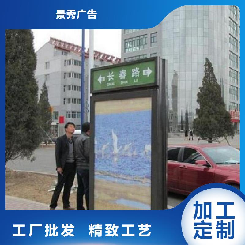 地方特色太阳能路灯箱生产厂家-价格实惠
