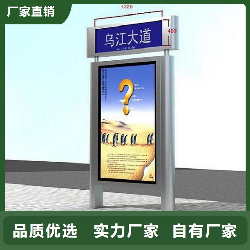 优质太阳能路灯箱原厂定做