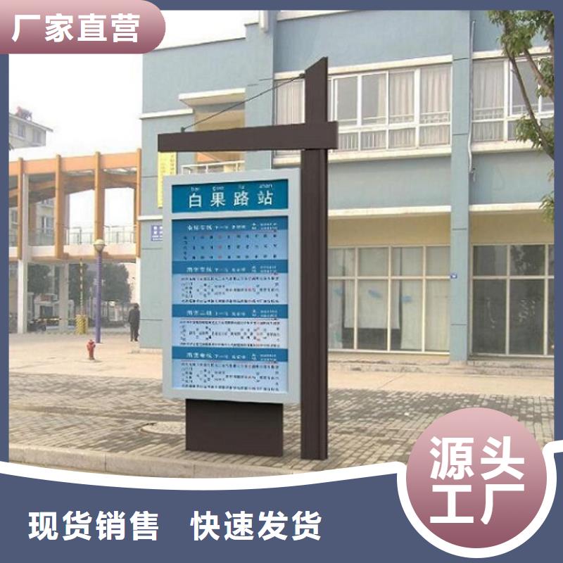 多方向太阳能路灯箱排行