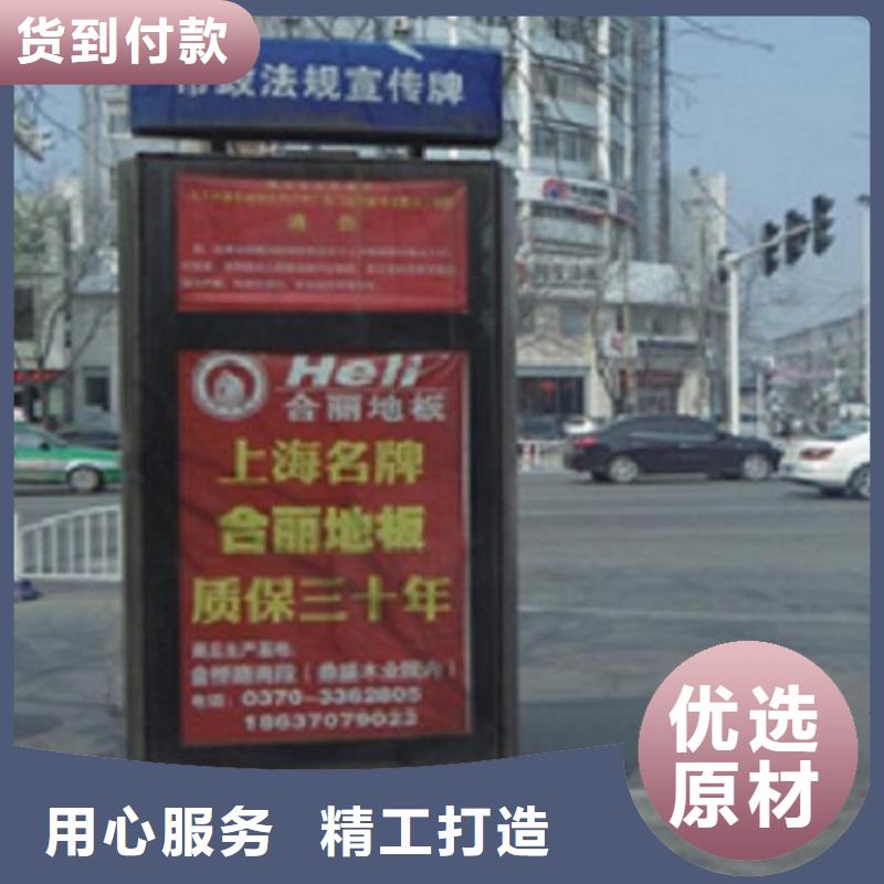 优质的多功能太阳能路灯箱【无中间商】