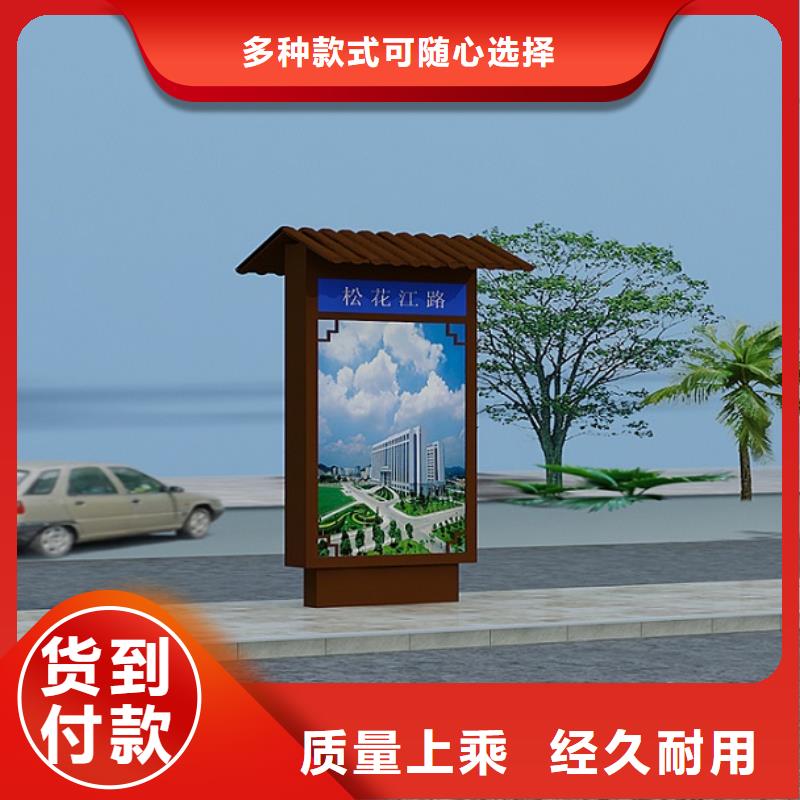 城市街道太阳能路名牌灯箱厂家实力雄厚