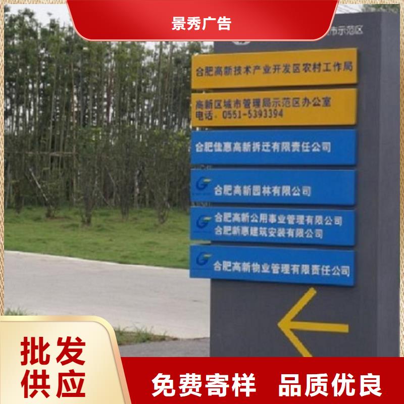 地方特色太阳能路灯箱厂家实力雄厚