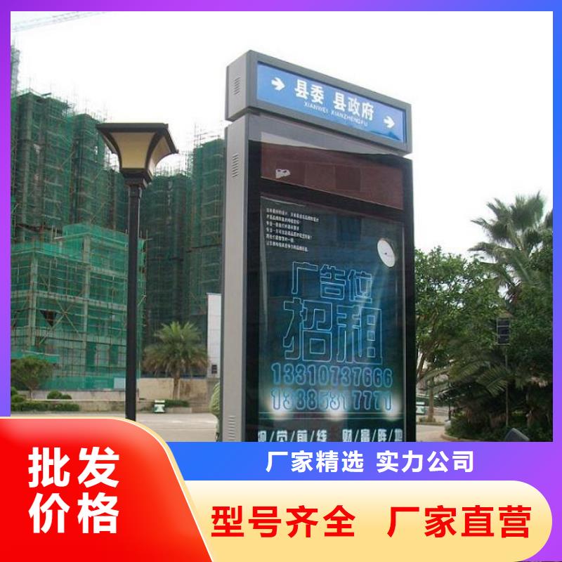 优质的多功能太阳能路灯箱【无中间商】