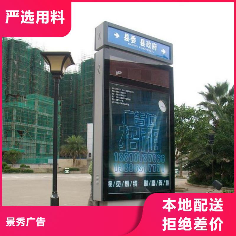 供应简约款太阳能路灯箱_精选厂家