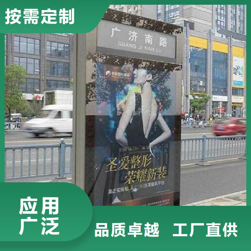 地方特色太阳能路灯箱厂家实力雄厚