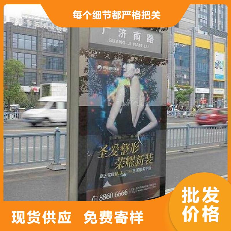 值得信赖的多功能太阳能路灯箱销售厂家