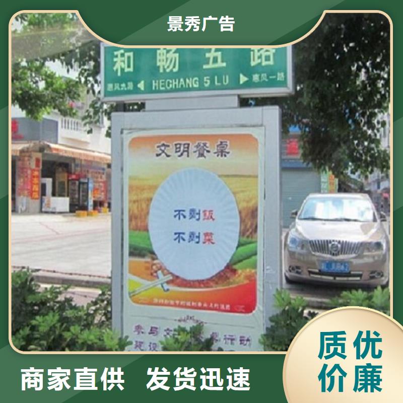 双面太阳能路灯箱现货直销