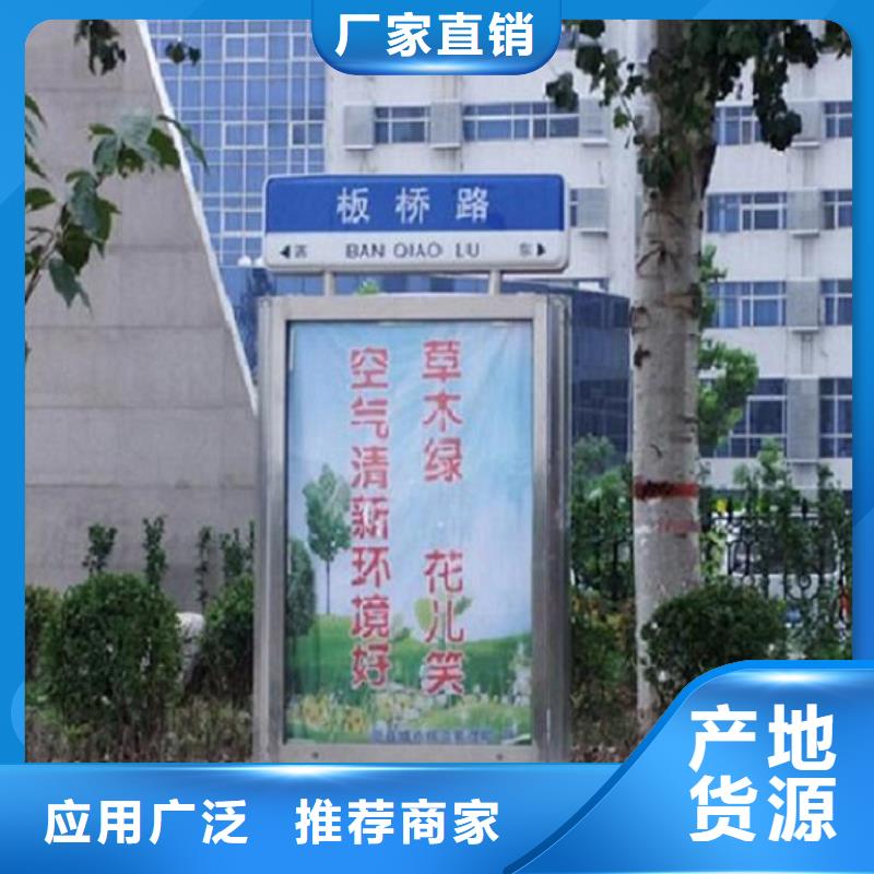 地方特色太阳能路灯箱生产厂家-价格实惠