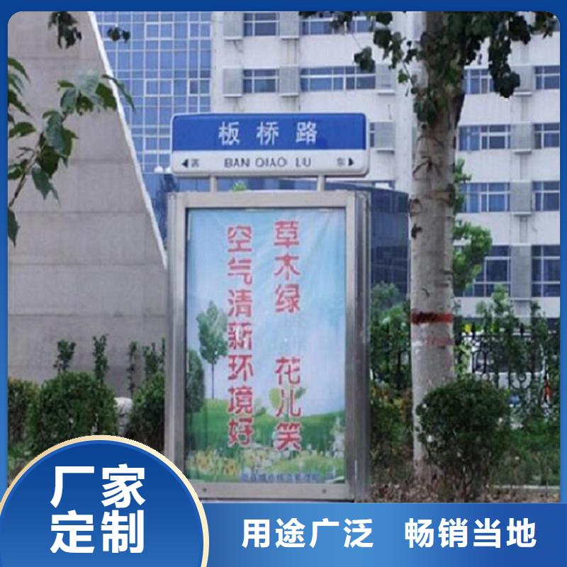 优质太阳能路灯箱厂家直销多少钱