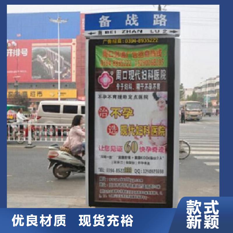 优质的多功能太阳能路灯箱【无中间商】