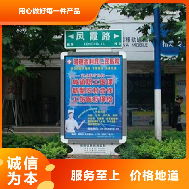 优质太阳能路灯箱厂家直销多少钱