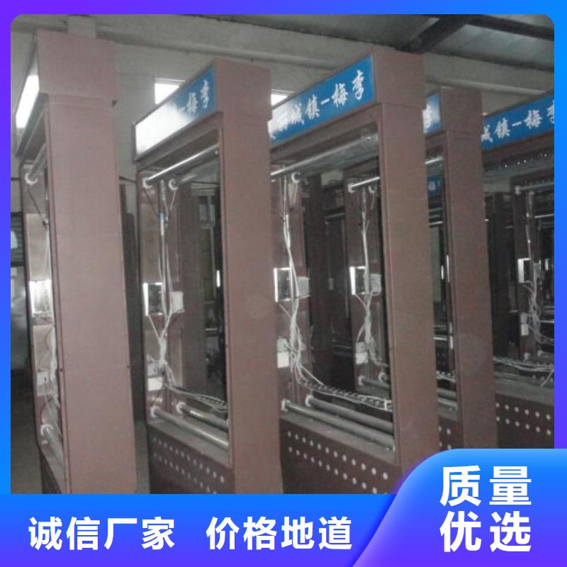 优质太阳能路灯箱原厂定做