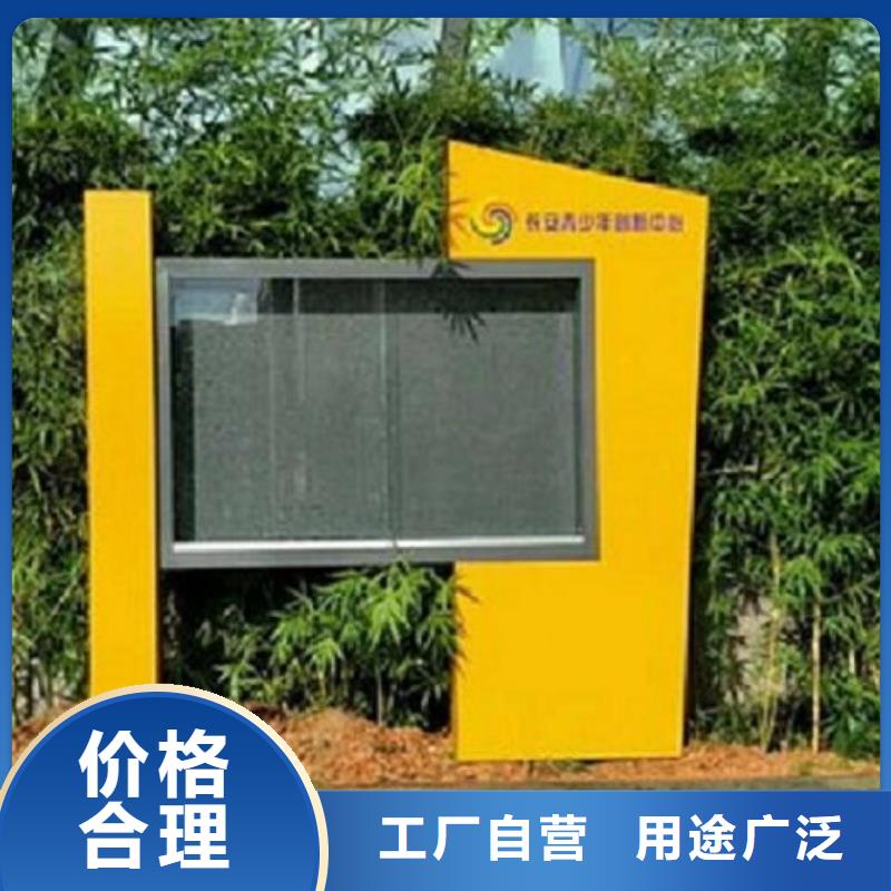 双面双开LED阅报栏灯箱制作厂家已认证