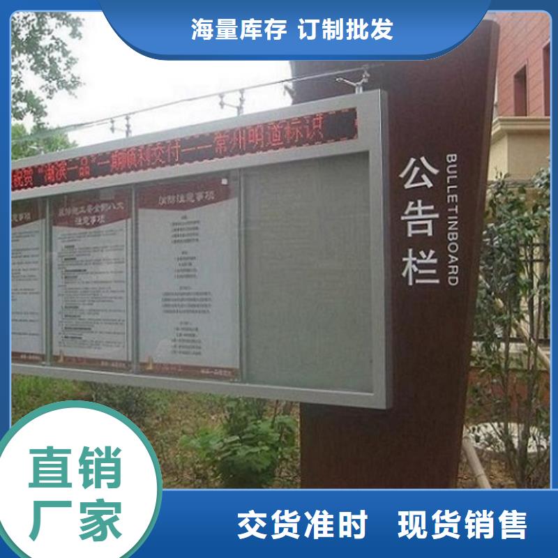 联排LED阅报栏灯箱制作收费标准