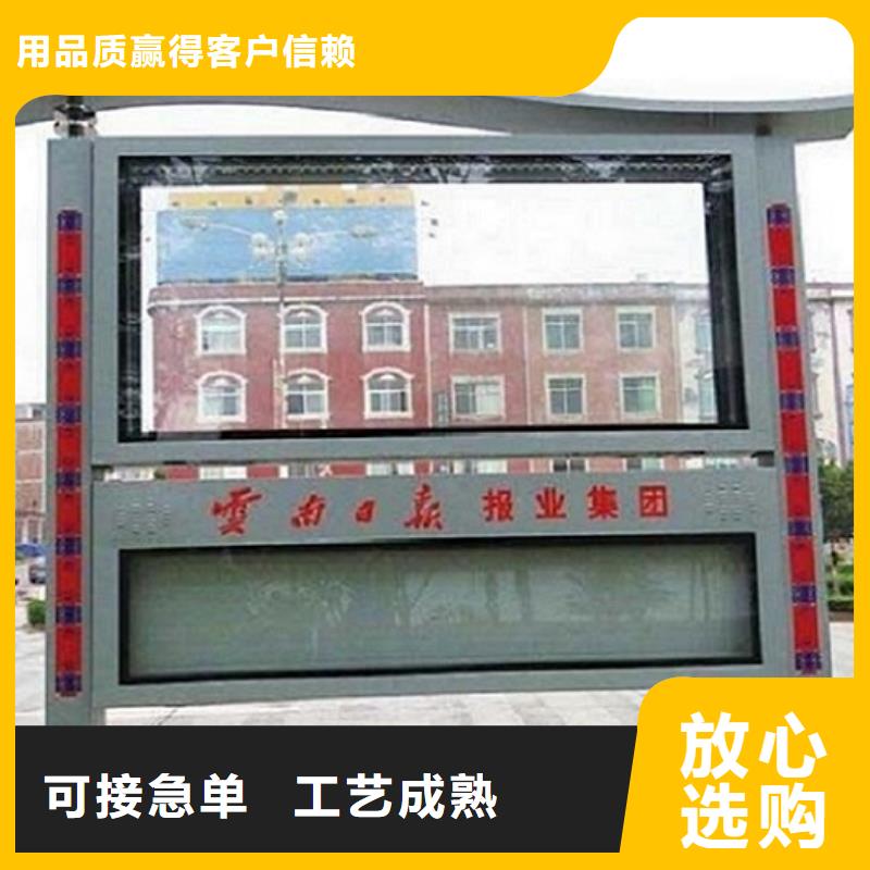 分体式LED阅报栏灯箱制作全国配送