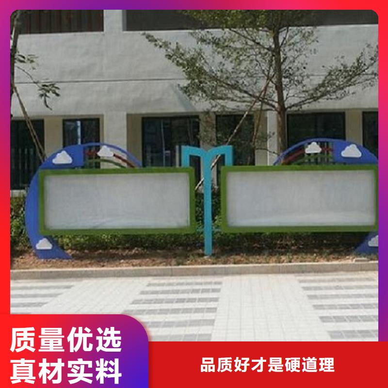 分体式LED阅报栏灯箱制作全国配送