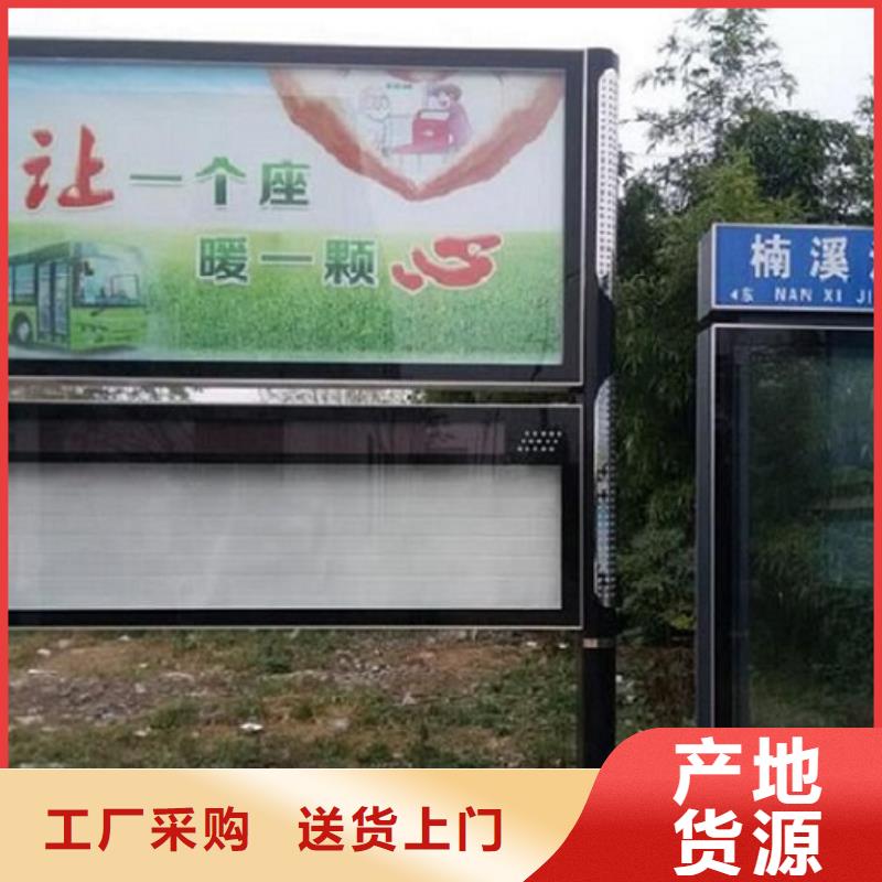 【图】双面双开LED阅报栏灯箱制作厂家
