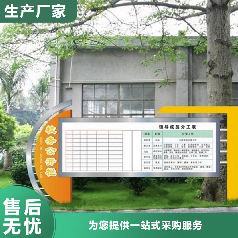 双面双开LED阅报栏灯箱制作厂家已认证