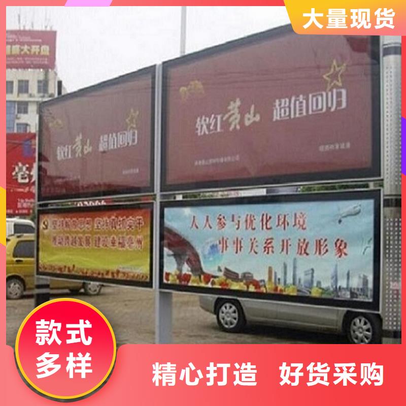 【图】双面双开LED阅报栏灯箱制作厂家