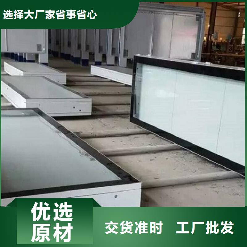 户外大型阅报栏灯箱制作-本地商家