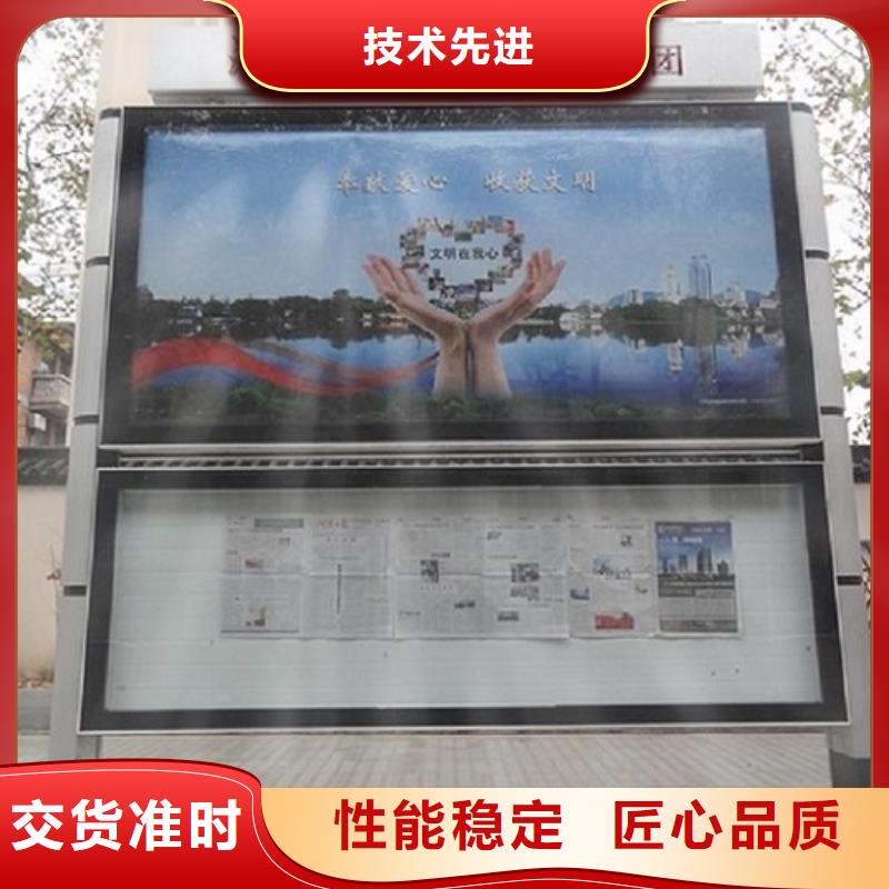 双面双开LED阅报栏灯箱制作厂家已认证