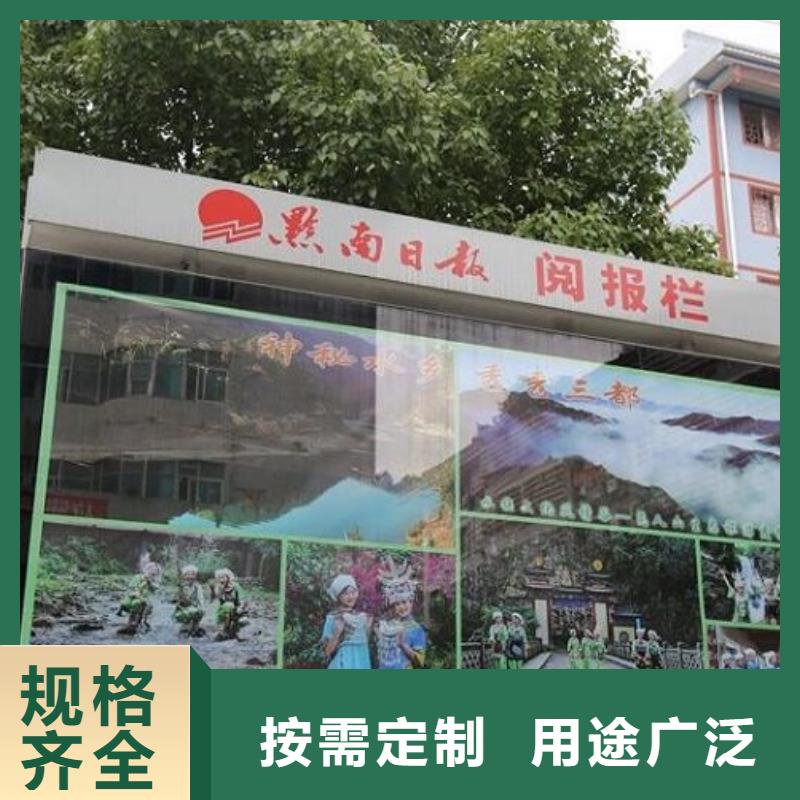 【图】双面双开LED阅报栏灯箱制作厂家