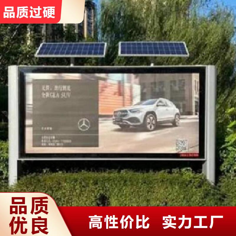 双面双开LED阅报栏灯箱制作厂家已认证