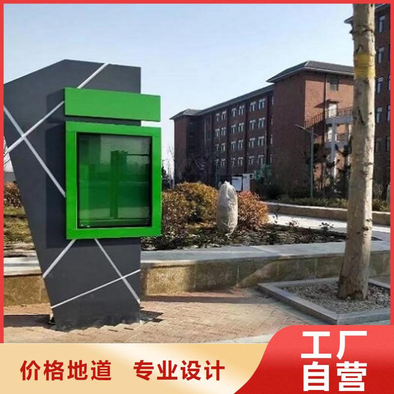 专业销售灭蚊滚动灯箱生产厂家-品牌