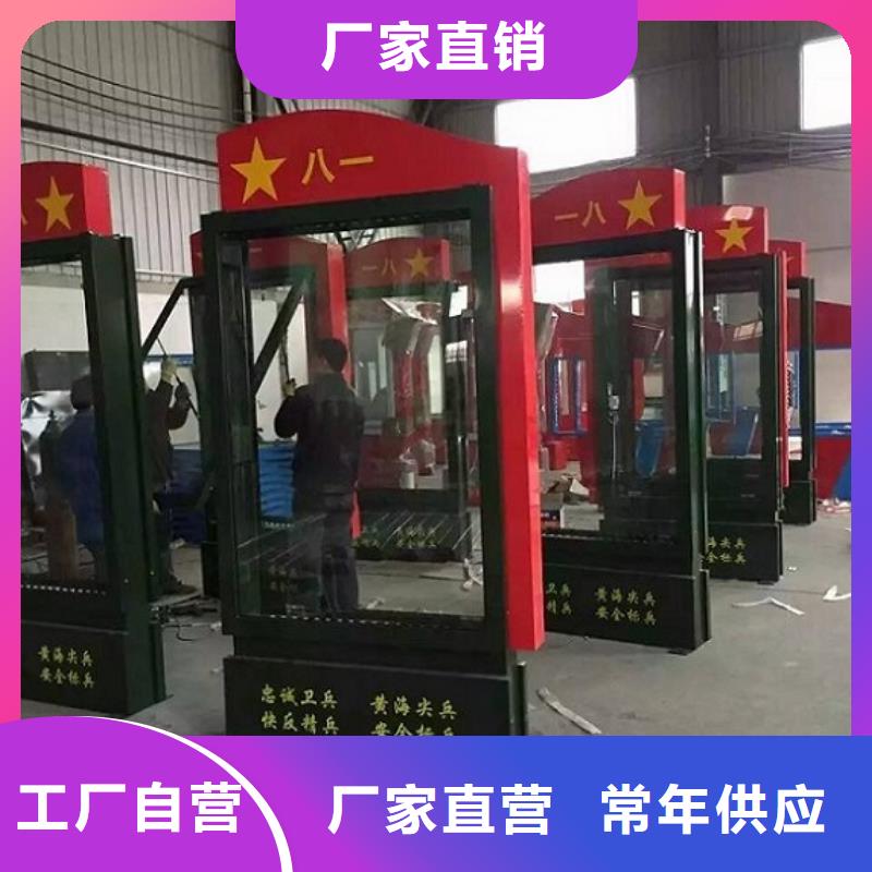 可定制的大型滚动灯箱生产厂家实体厂家