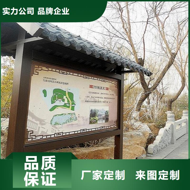 常年供应不锈钢滚动灯箱生产厂家-省钱