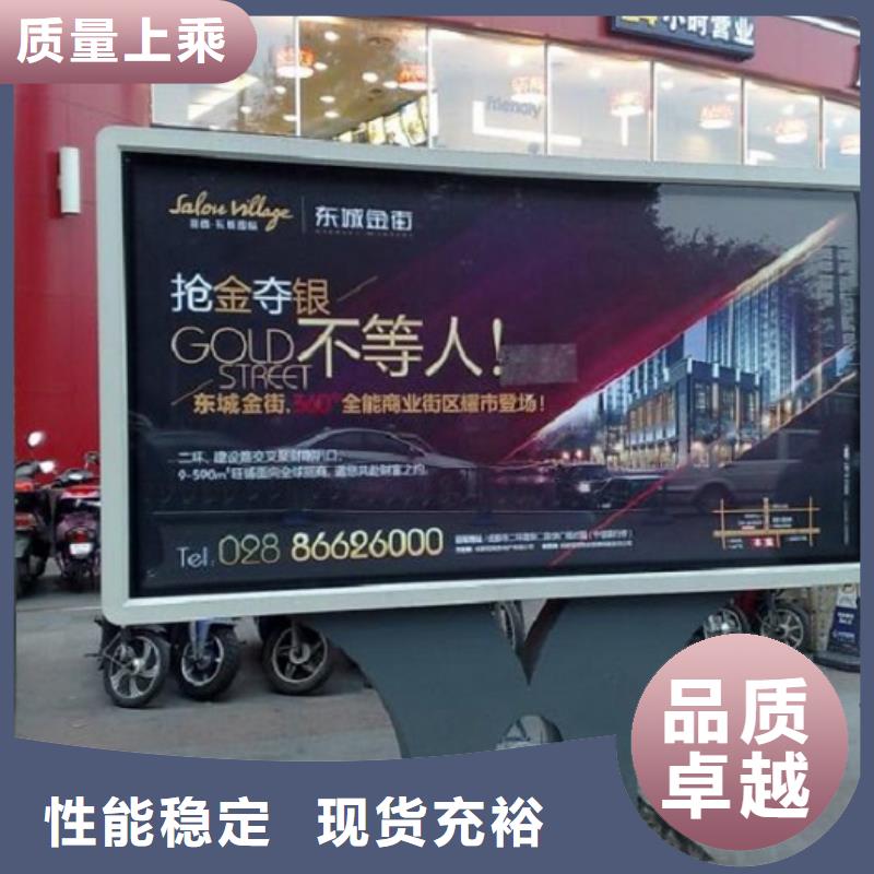 常年供应不锈钢滚动灯箱生产厂家-省钱